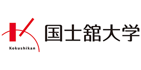 国士舘大学