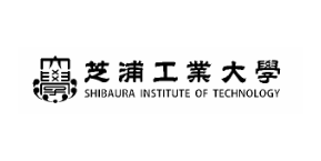 芝浦工業大学