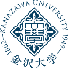 金沢大学